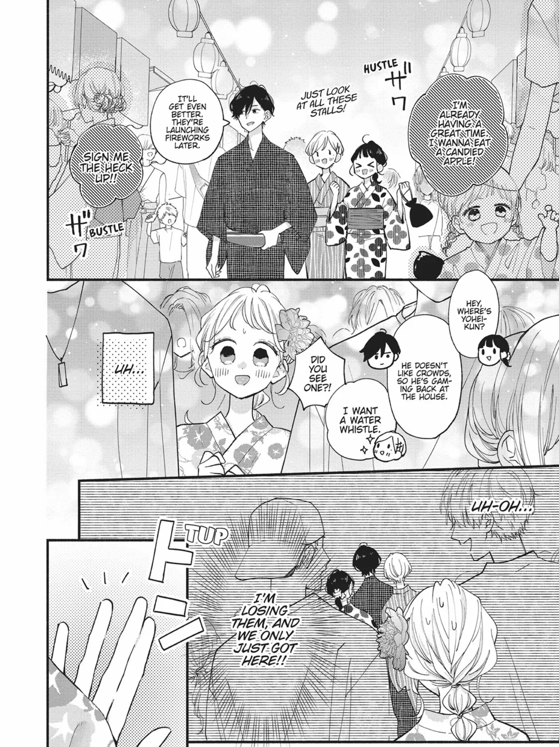 Read Tiger & Dragon chapter 21 image 14 on Lezhin