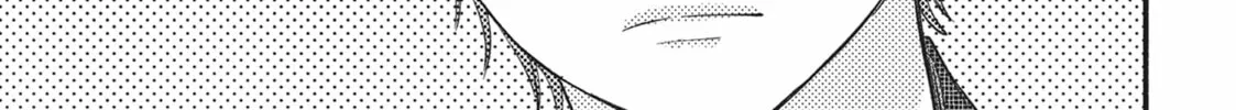 Read Tiger & Dragon chapter 21 image 33 on Lezhin