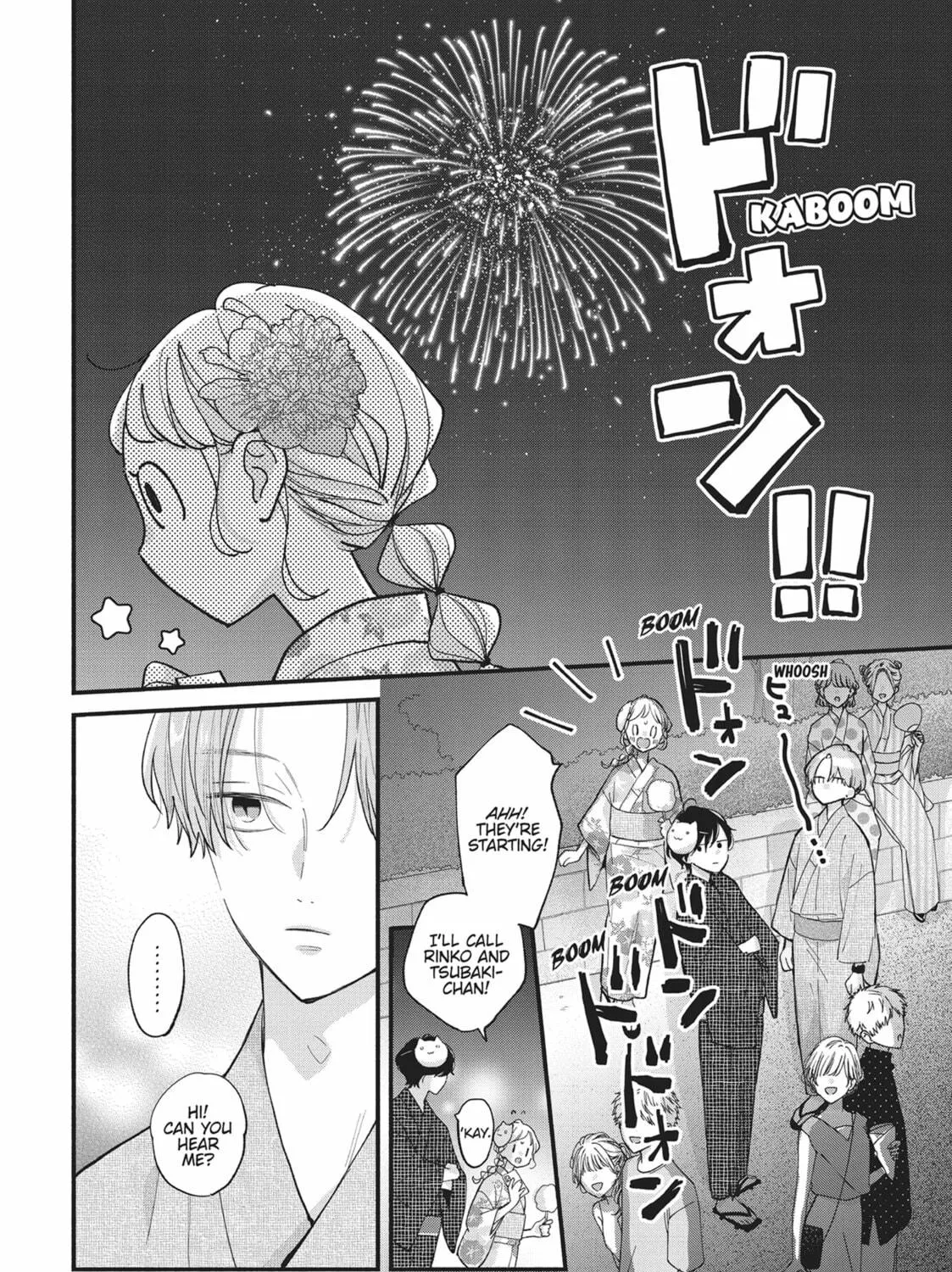 Read Tiger & Dragon chapter 22 image 10 on Lezhin