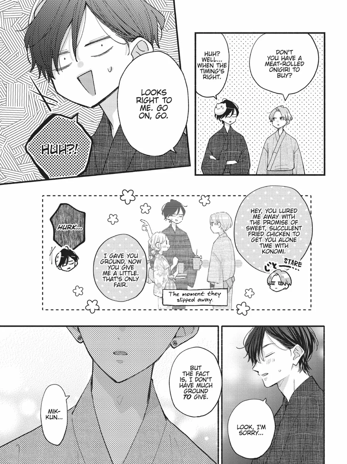 Read Tiger & Dragon chapter 22 image 12 on Lezhin