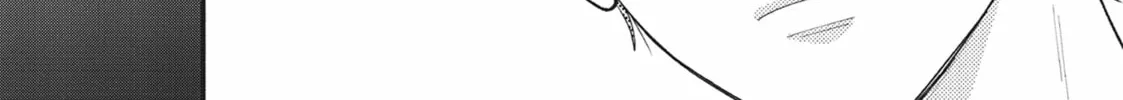 Read Tiger & Dragon chapter 22 image 15 on Lezhin