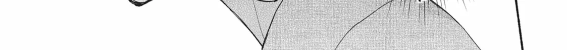 Read Tiger & Dragon chapter 22 image 21 on Lezhin