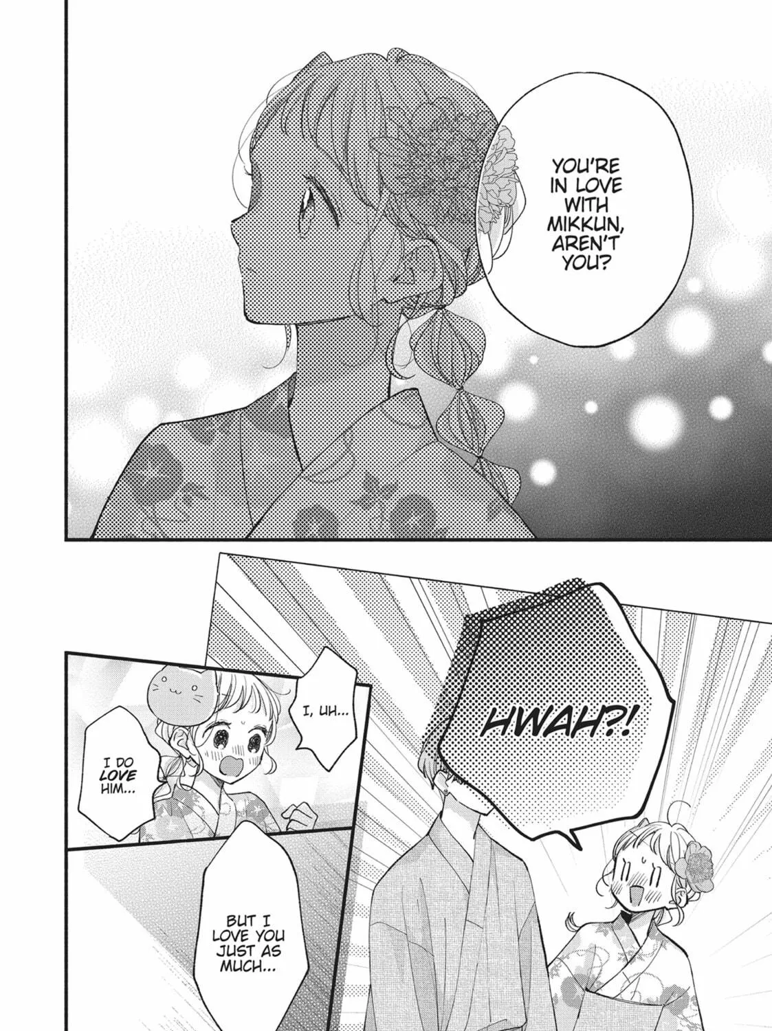 Read Tiger & Dragon chapter 22 image 22 on Lezhin