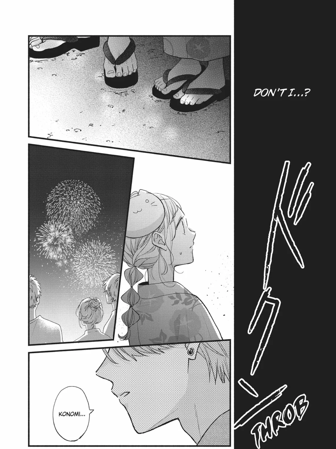 Read Tiger & Dragon chapter 22 image 26 on Lezhin