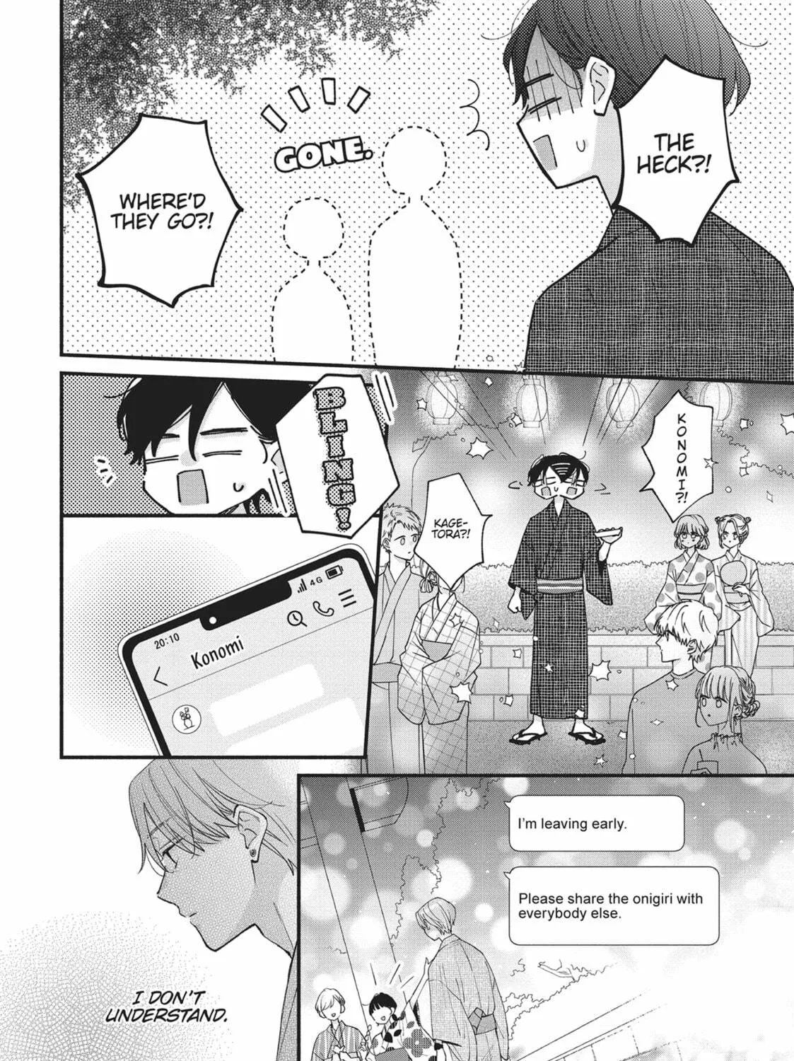 Read Tiger & Dragon chapter 22 image 34 on Lezhin