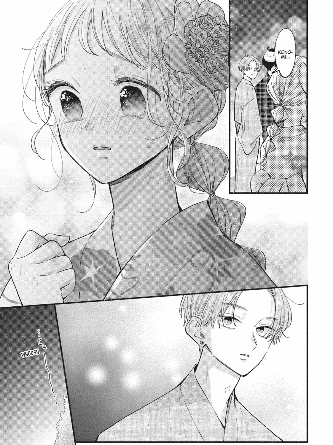 Read Tiger & Dragon chapter 22 image 8 on Lezhin