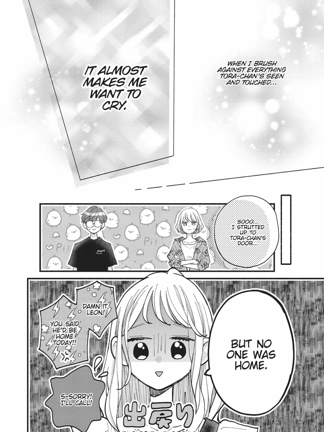 Read Tiger & Dragon chapter 23 image 30 on Lezhin