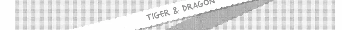Read Tiger & Dragon chapter 24 image 3 on Lezhin