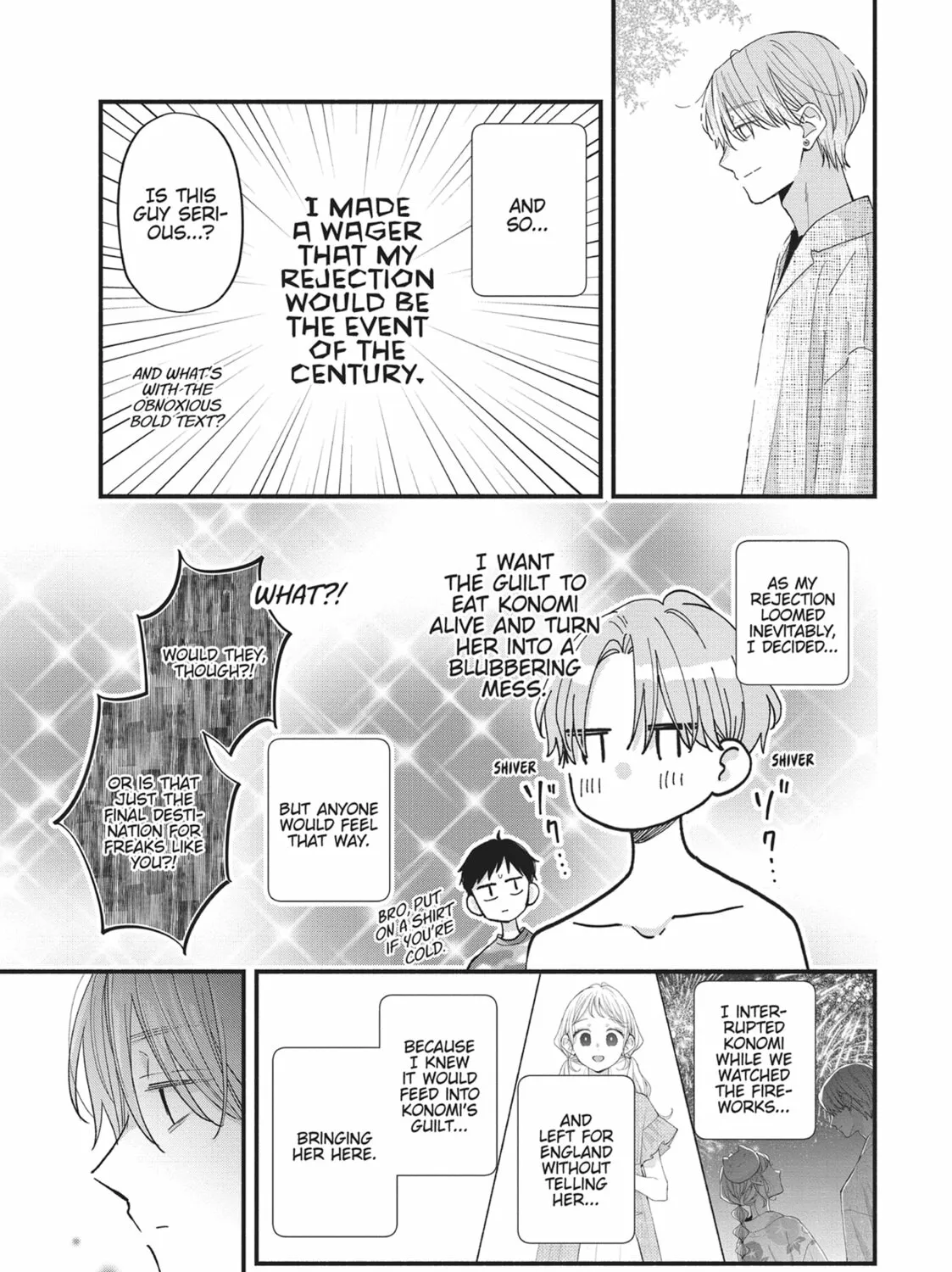 Read Tiger & Dragon chapter 24 image 32 on Lezhin