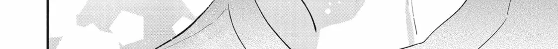 Read Tiger & Dragon chapter 24 image 63 on Lezhin