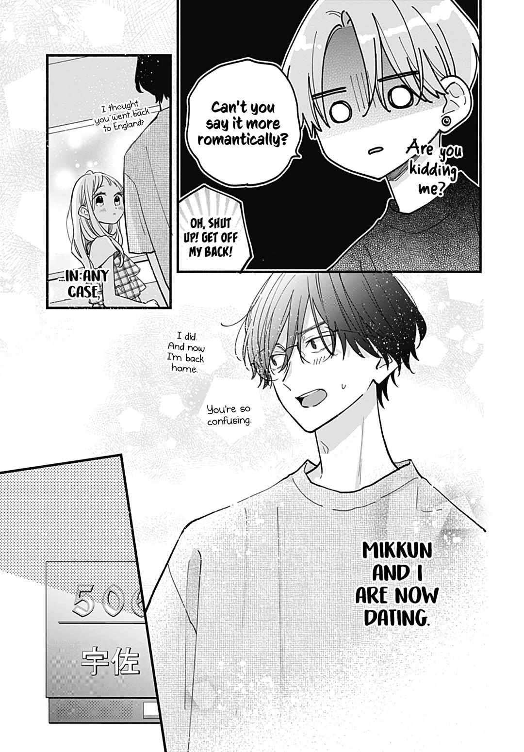 Read Tiger & Dragon chapter 25 image 11 on Lezhin