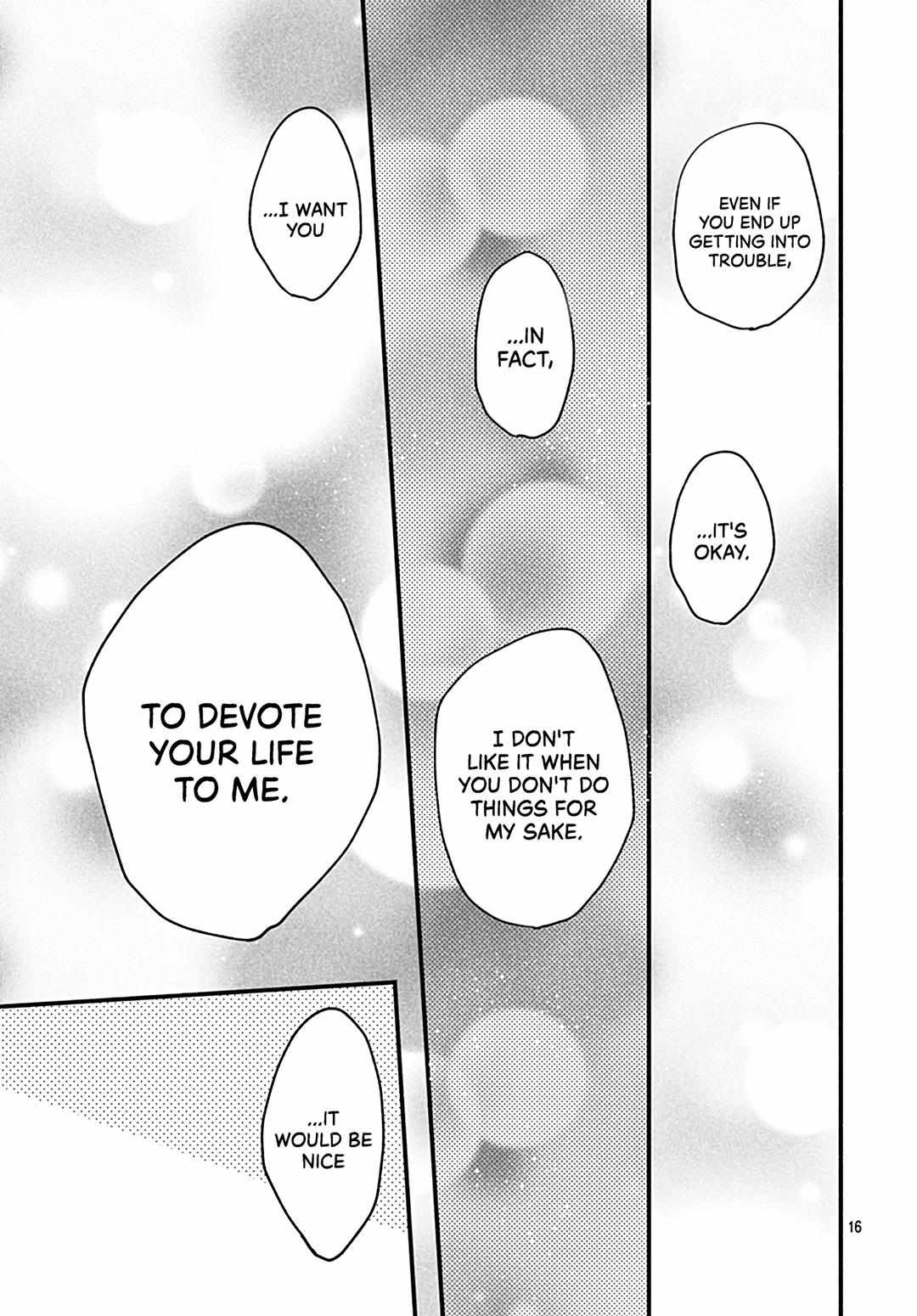 Read Tiger & Dragon chapter 25 image 17 on Lezhin