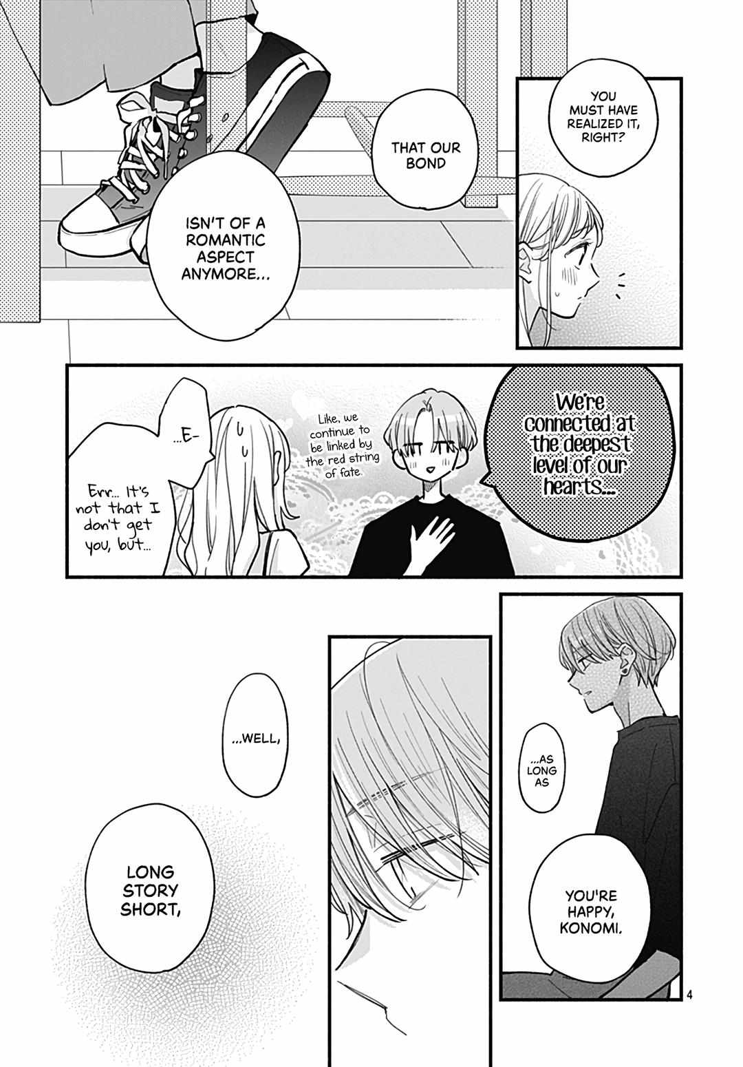 Read Tiger & Dragon chapter 25 image 5 on Lezhin