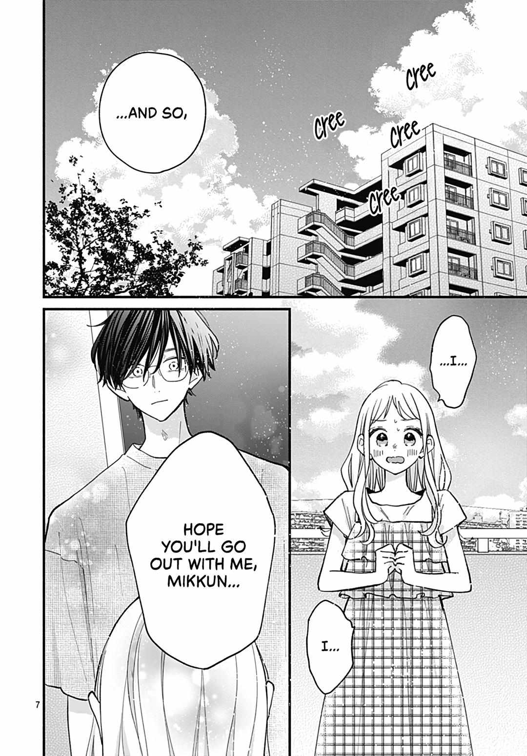 Read Tiger & Dragon chapter 25 image 8 on Lezhin