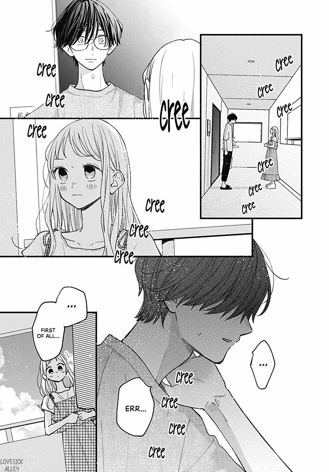 Read Tiger & Dragon chapter 25 image 9 on Lezhin