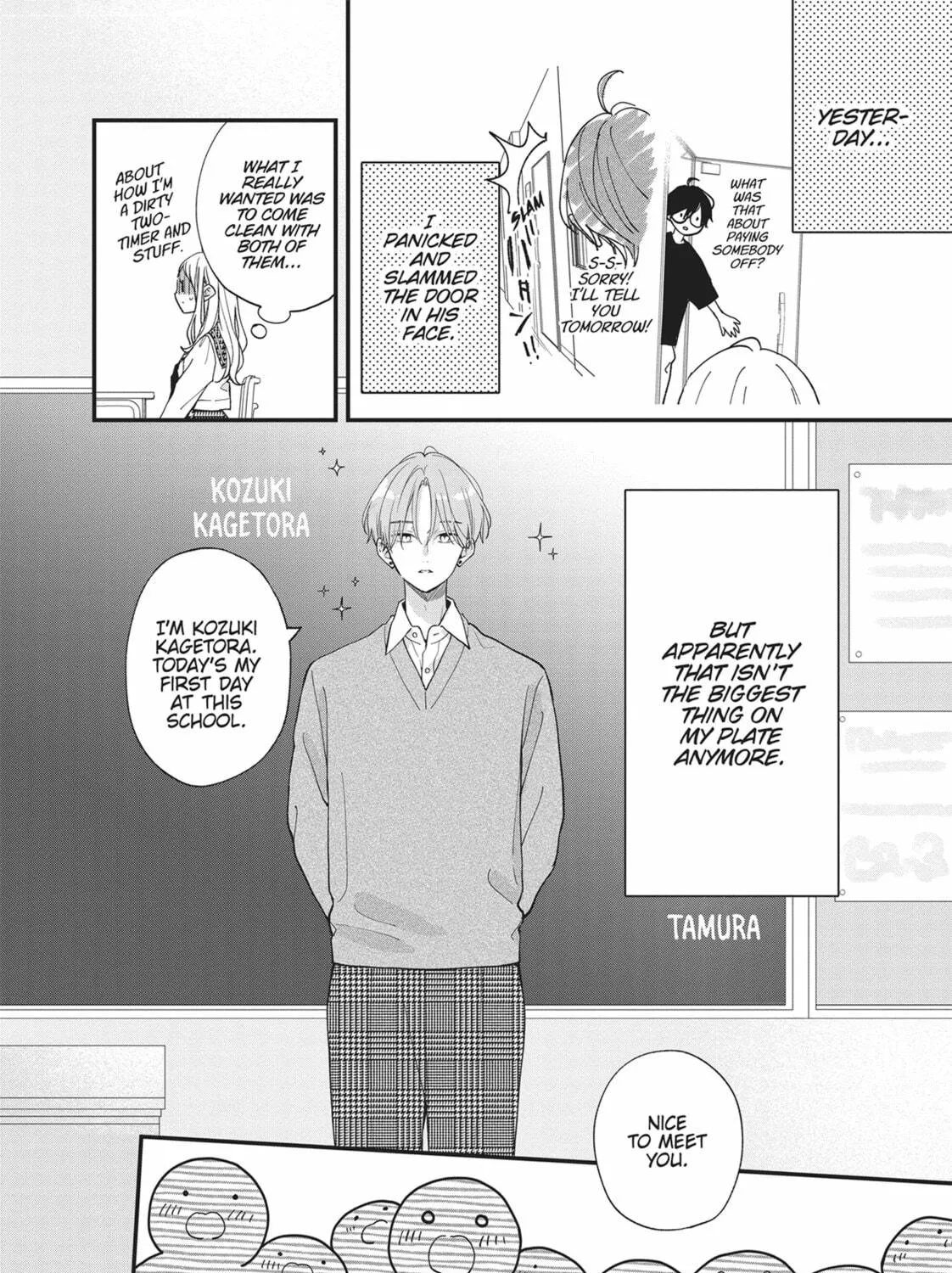 Read Tiger & Dragon chapter 3 image 10 on Lezhin