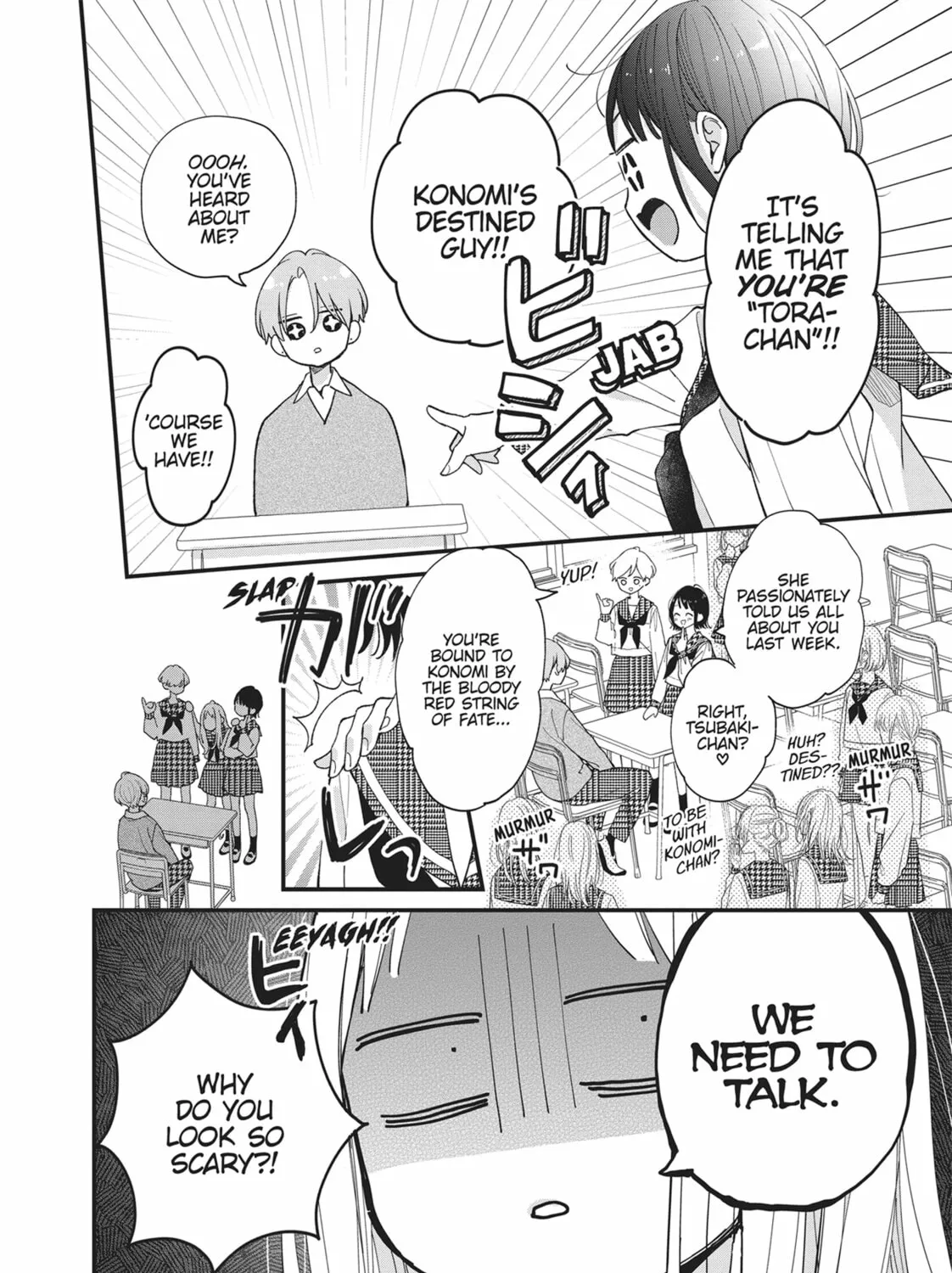 Read Tiger & Dragon chapter 3 image 14 on Lezhin