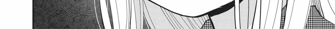 Read Tiger & Dragon chapter 3 image 15 on Lezhin