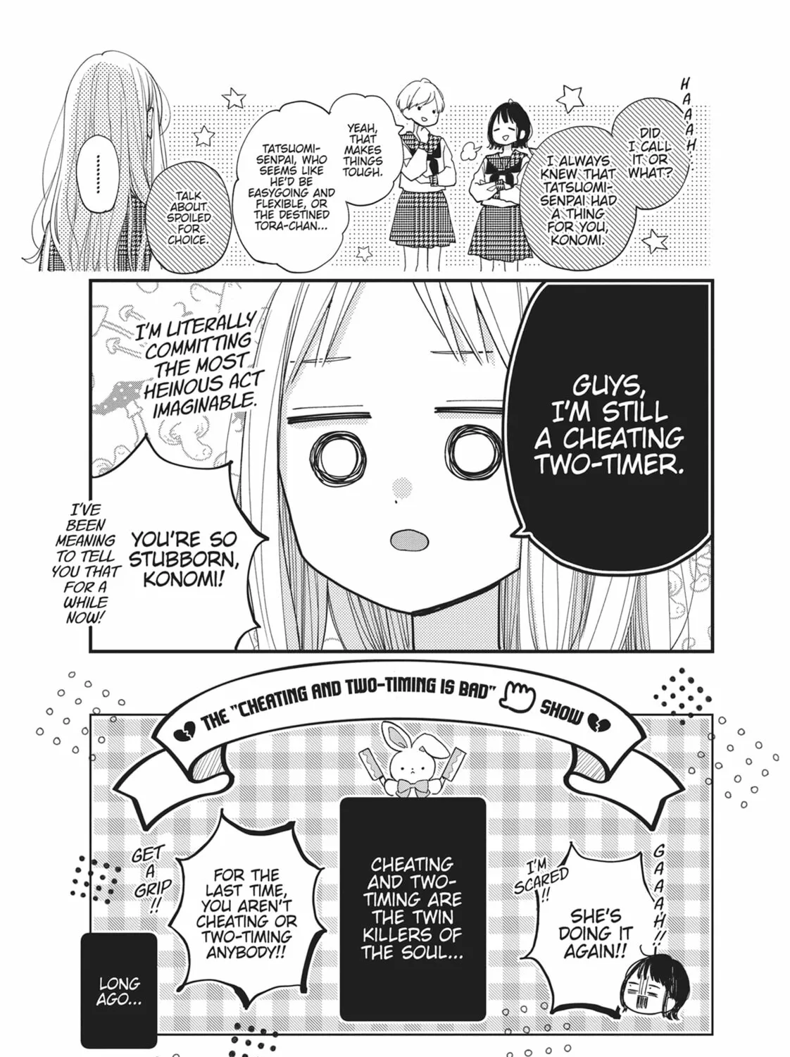 Read Tiger & Dragon chapter 3 image 20 on Lezhin