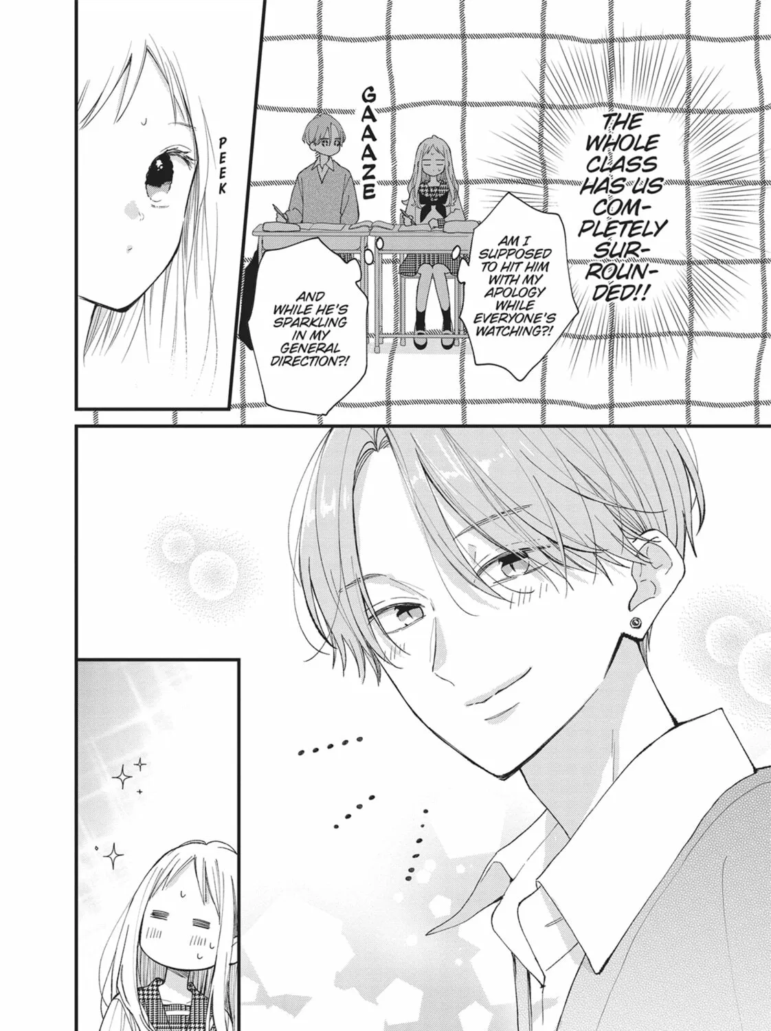 Read Tiger & Dragon chapter 3 image 30 on Lezhin