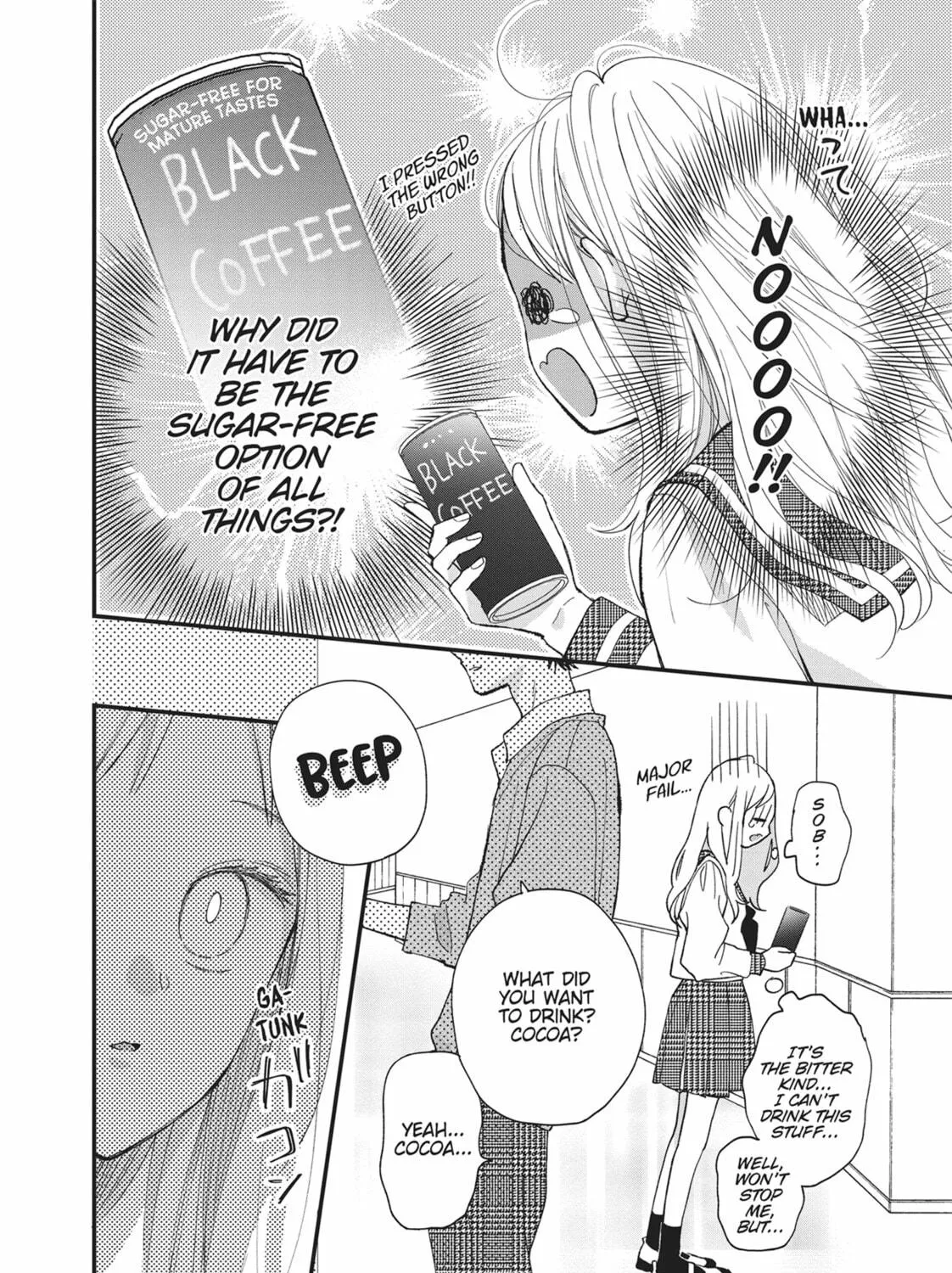 Read Tiger & Dragon chapter 3 image 34 on Lezhin