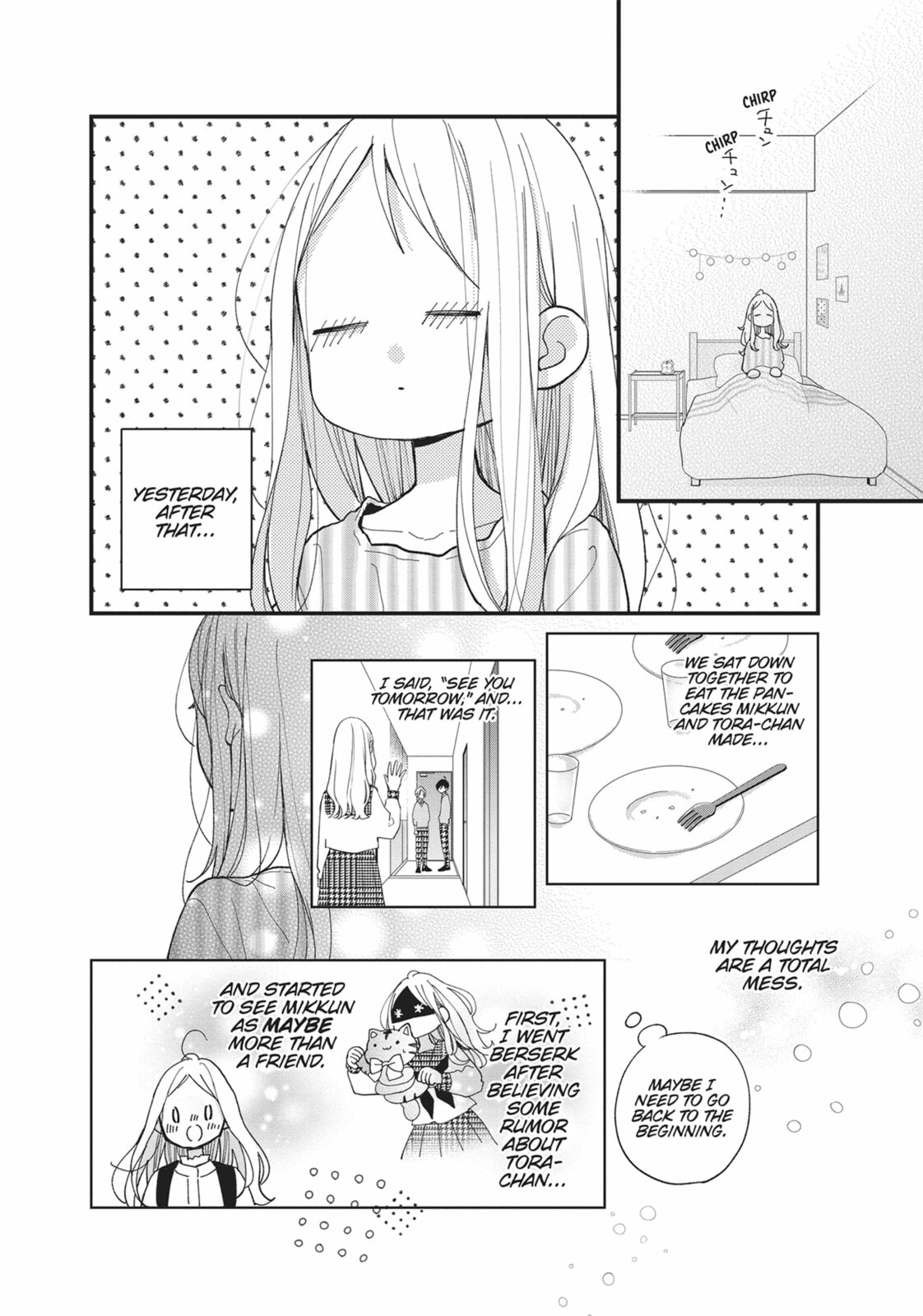 Read Tiger & Dragon chapter 4 image 11 on Lezhin