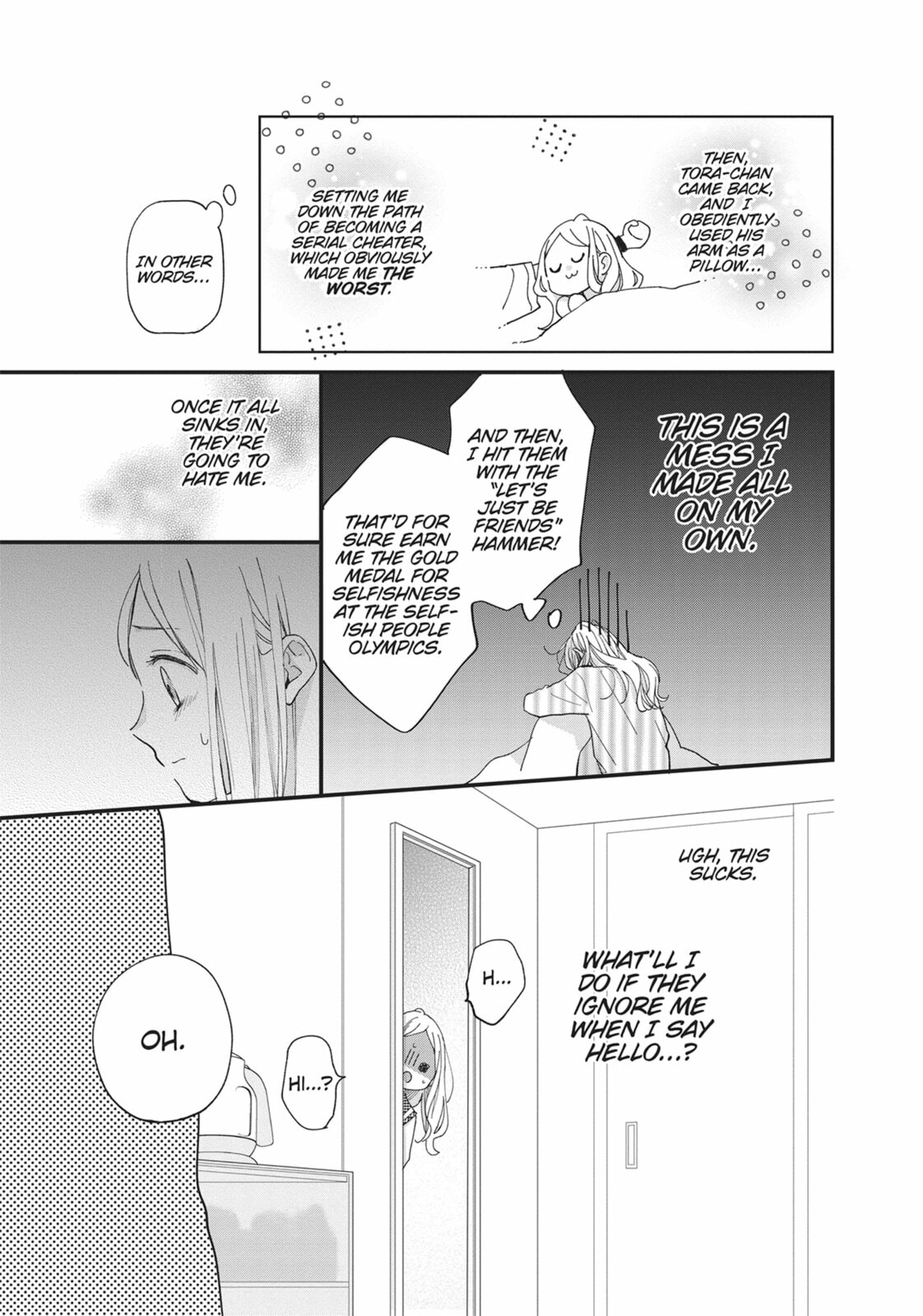 Read Tiger & Dragon chapter 4 image 12 on Lezhin