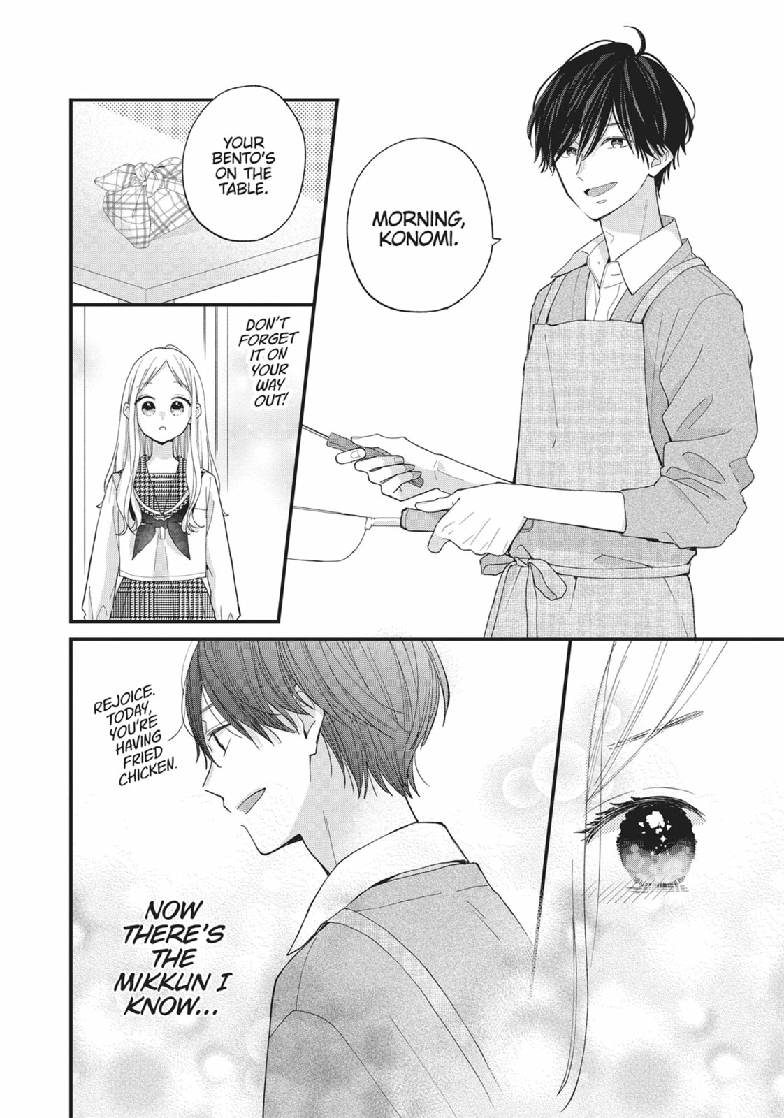 Read Tiger & Dragon chapter 4 image 13 on Lezhin