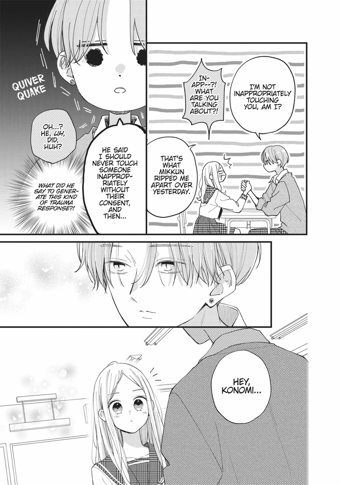 Read Tiger & Dragon chapter 4 image 18 on Lezhin