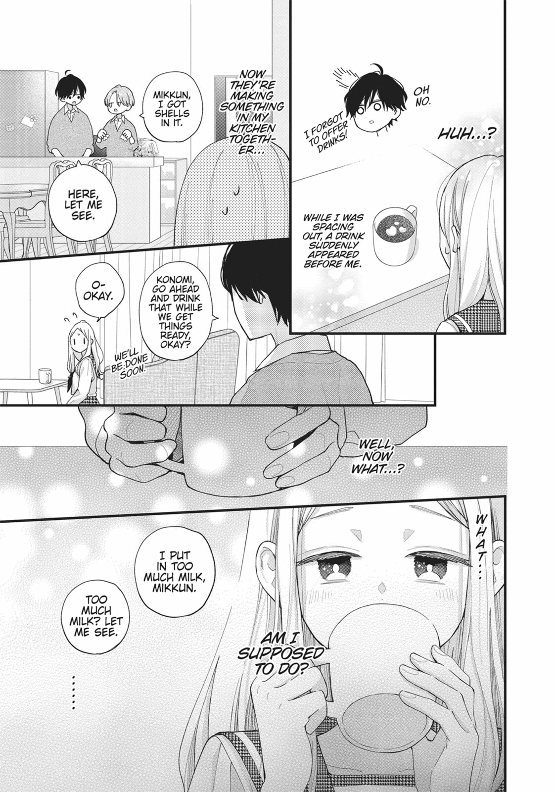 Read Tiger & Dragon chapter 4 image 2 on Lezhin