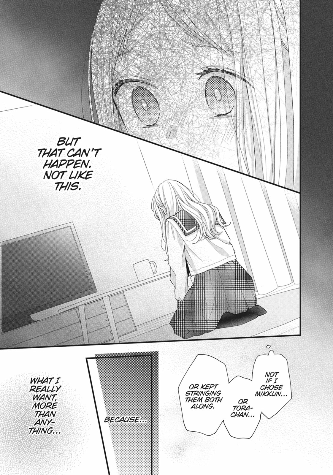 Read Tiger & Dragon chapter 4 image 4 on Lezhin