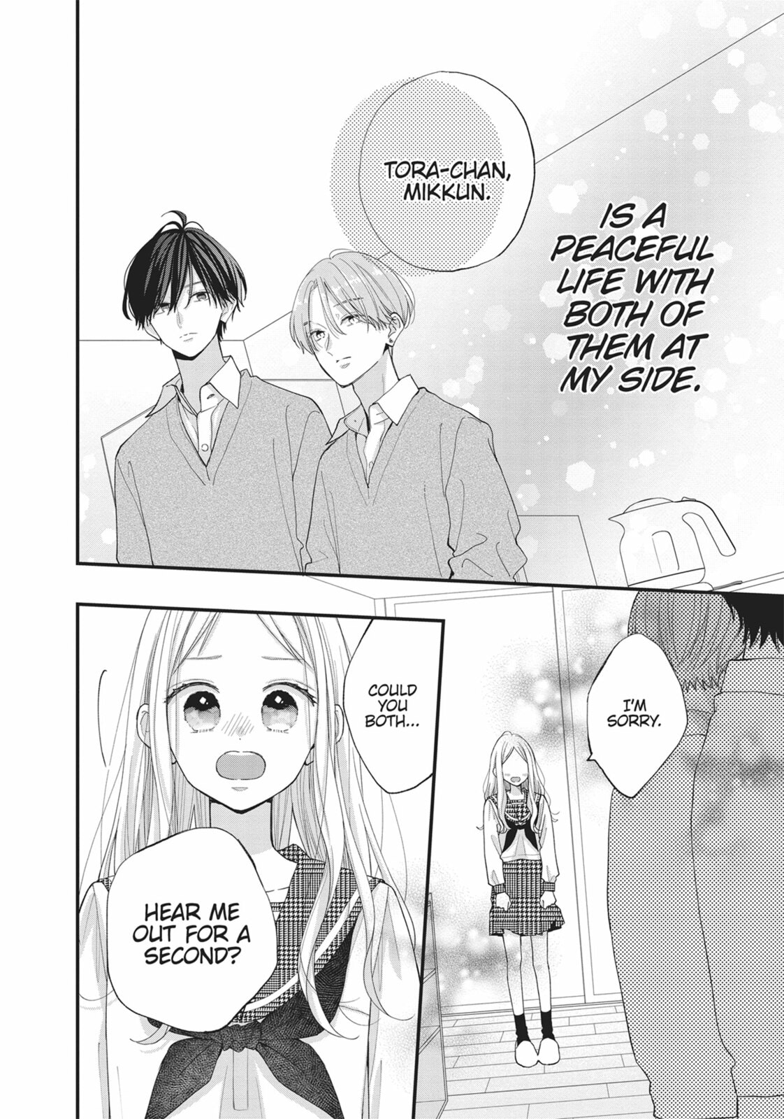 Read Tiger & Dragon chapter 4 image 5 on Lezhin