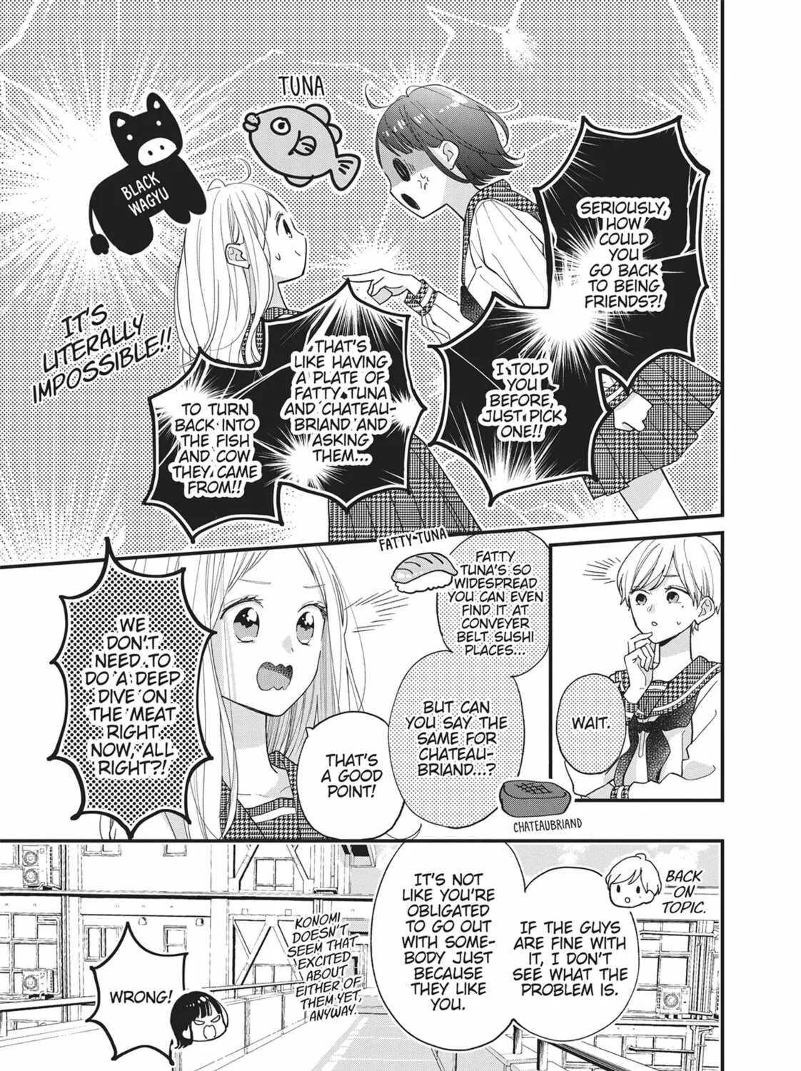 Read Tiger & Dragon chapter 5 image 12 on Lezhin