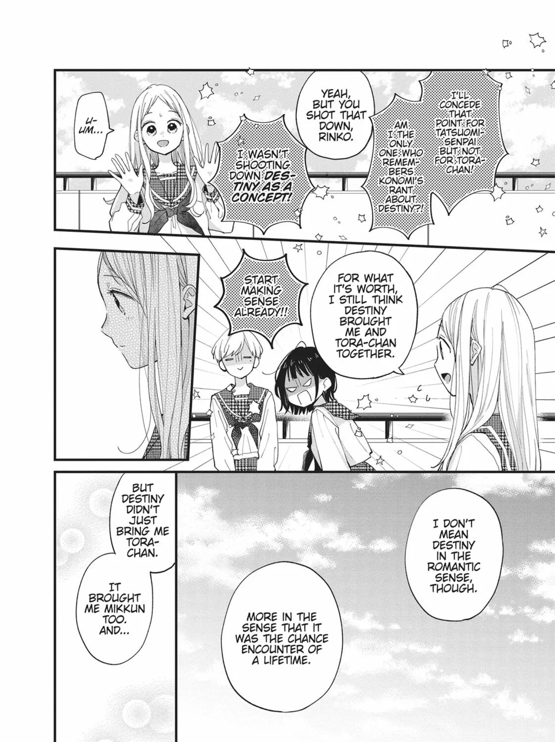 Read Tiger & Dragon chapter 5 image 14 on Lezhin