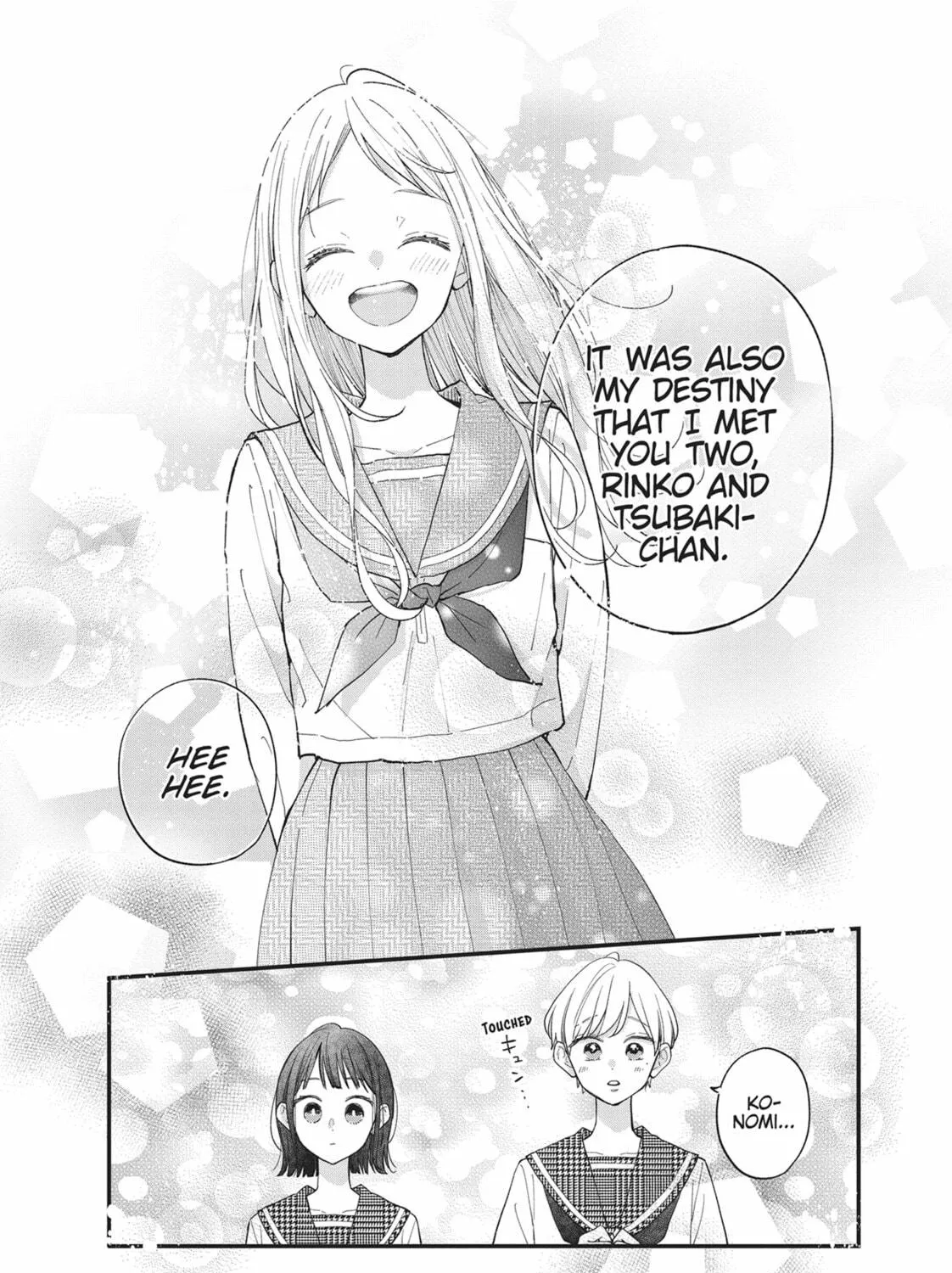 Read Tiger & Dragon chapter 5 image 16 on Lezhin