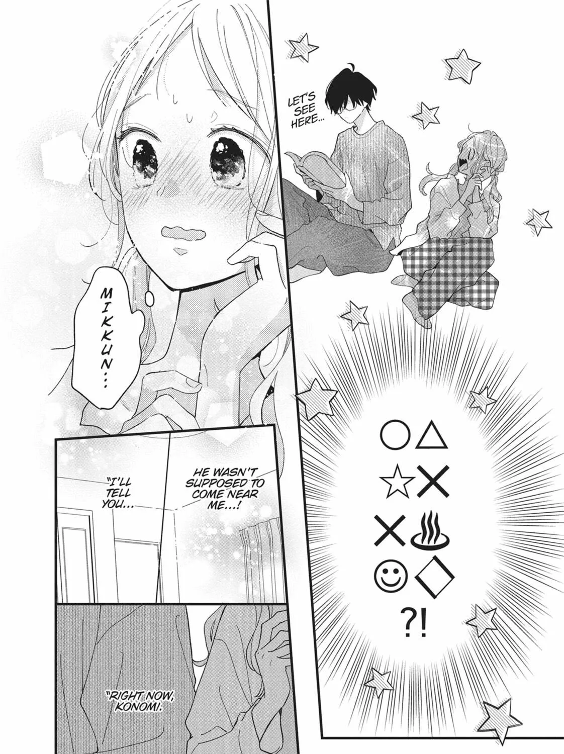 Read Tiger & Dragon chapter 5 image 46 on Lezhin