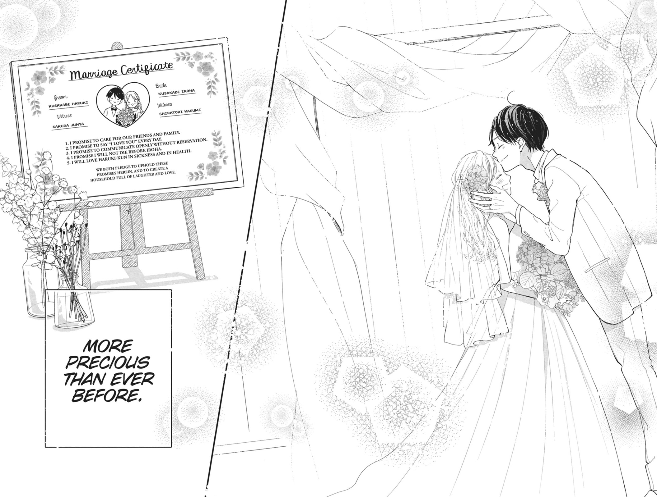 Read Tiger & Dragon chapter 6.1 image 3 on Lezhin