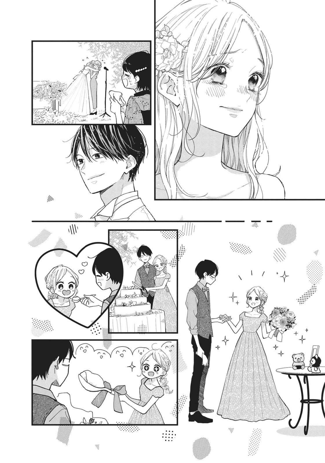 Read Tiger & Dragon chapter 6.1 image 6 on Lezhin