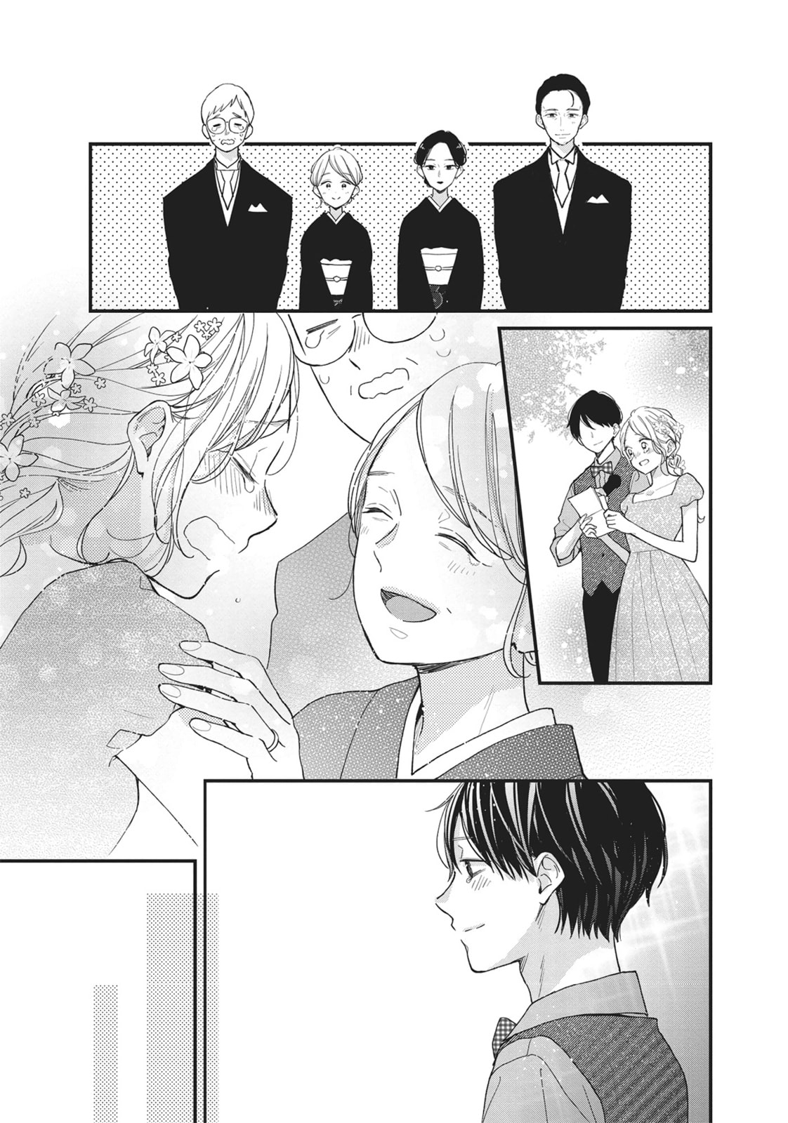 Read Tiger & Dragon chapter 6.1 image 7 on Lezhin