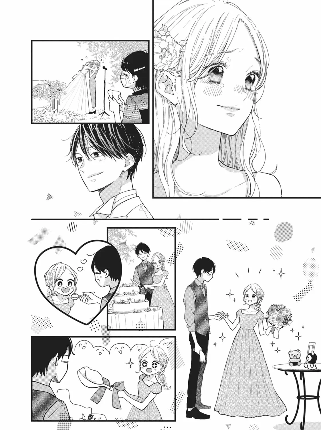Read Tiger & Dragon chapter 6.5 image 14 on Lezhin