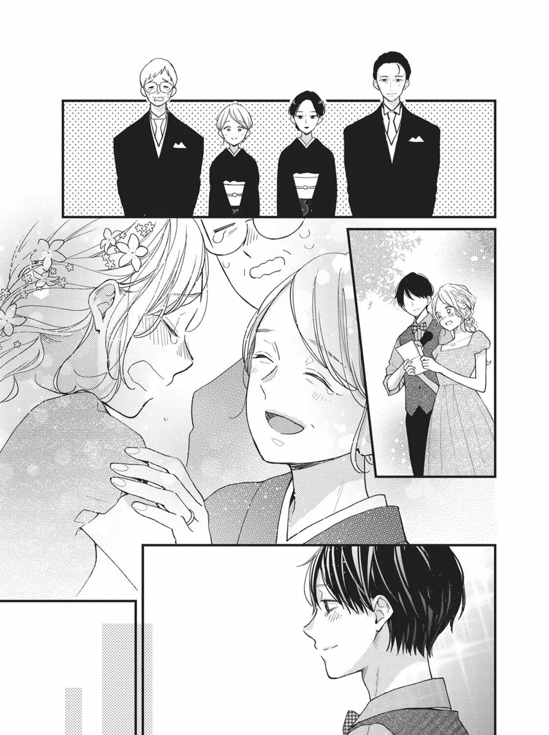 Read Tiger & Dragon chapter 6.5 image 16 on Lezhin