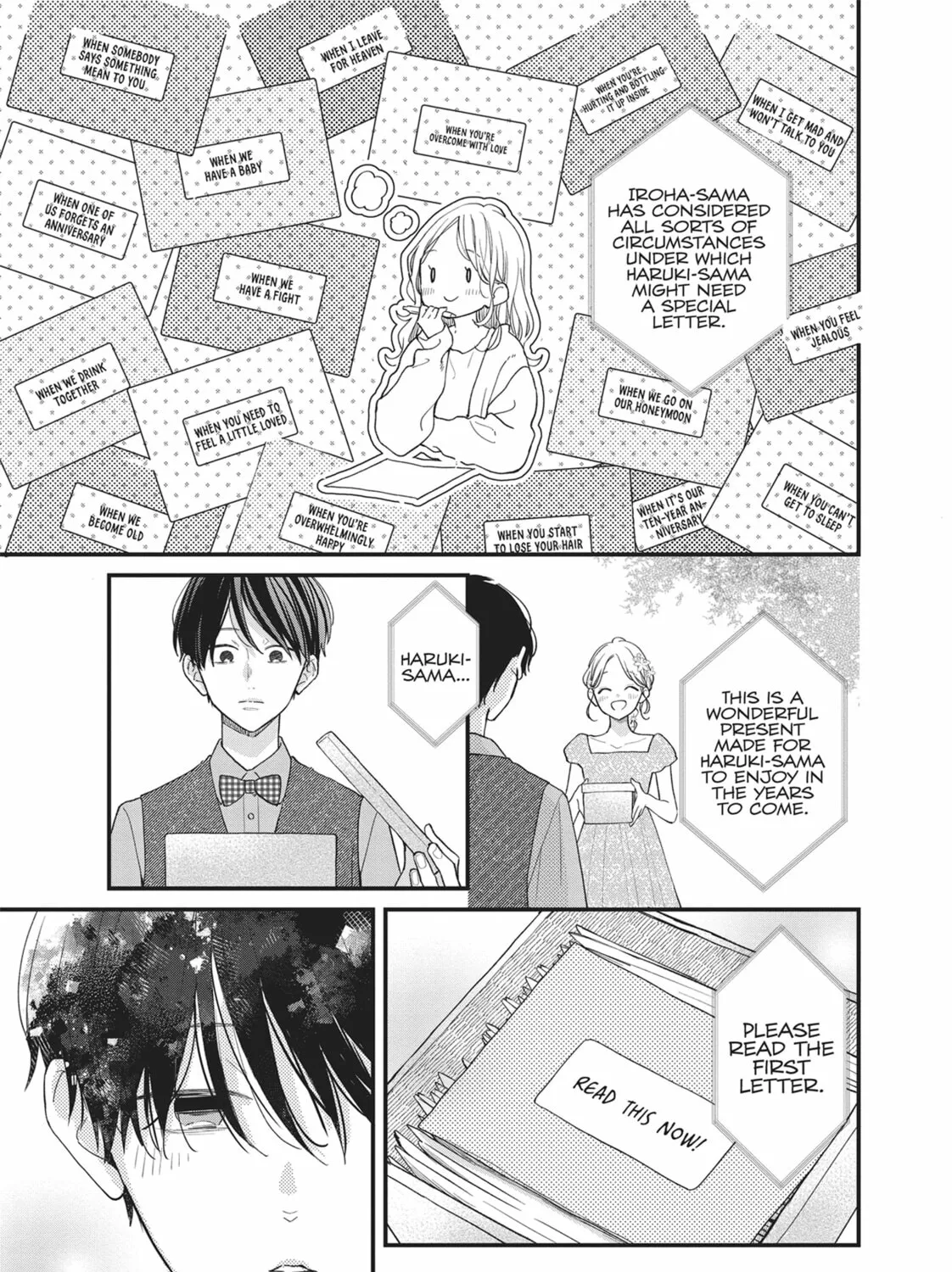 Read Tiger & Dragon chapter 6.5 image 20 on Lezhin