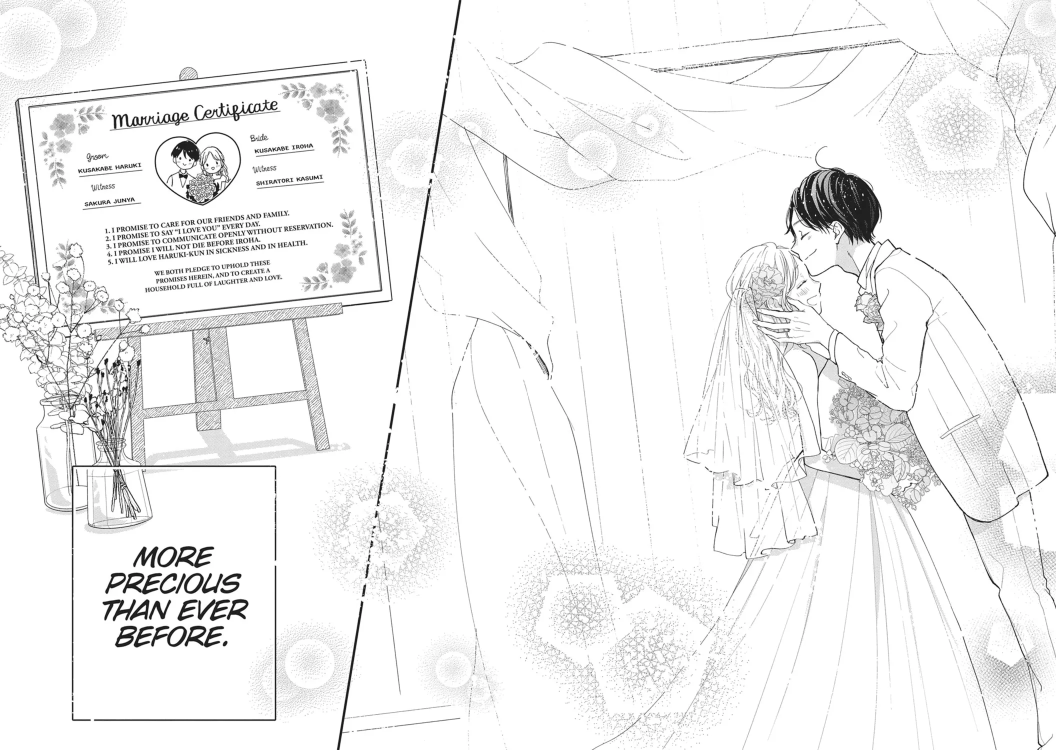 Read Tiger & Dragon chapter 6.5 image 8 on Lezhin
