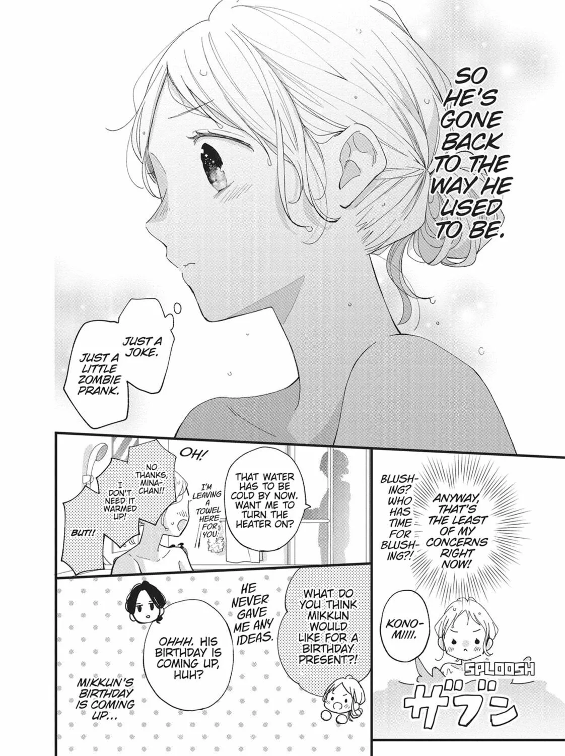 Read Tiger & Dragon chapter 6 image 22 on Lezhin