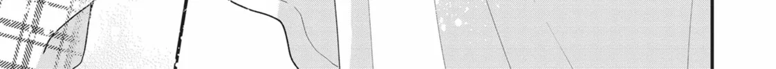 Read Tiger & Dragon chapter 6 image 37 on Lezhin
