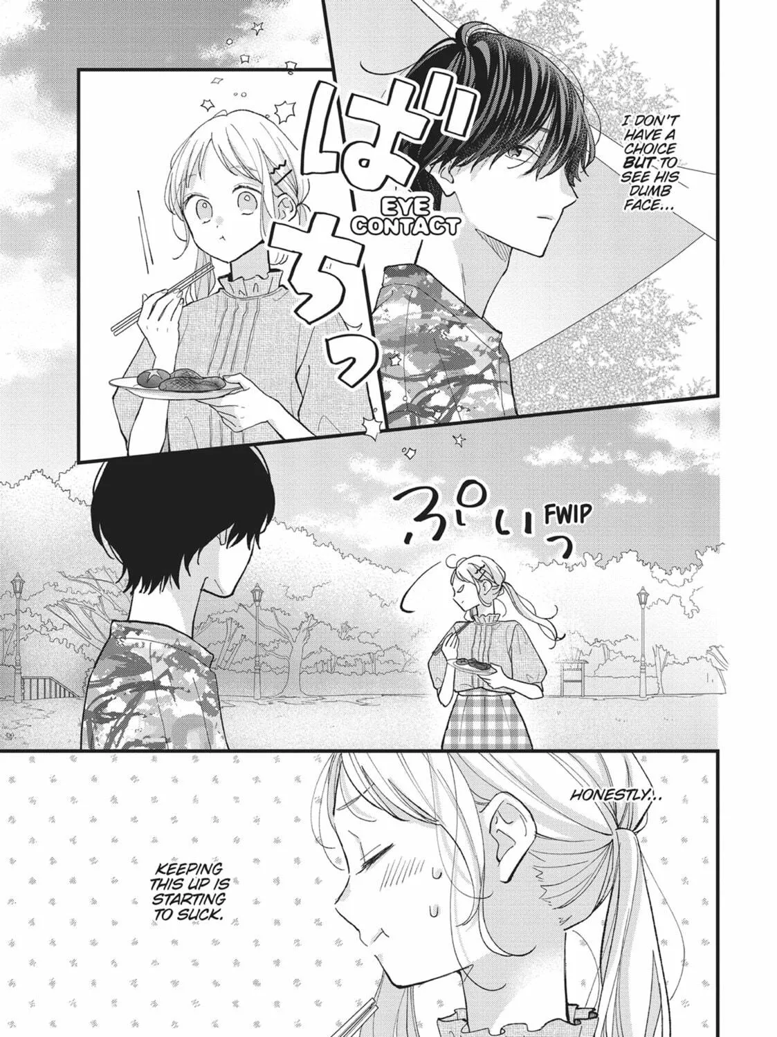 Read Tiger & Dragon chapter 7 image 16 on Lezhin