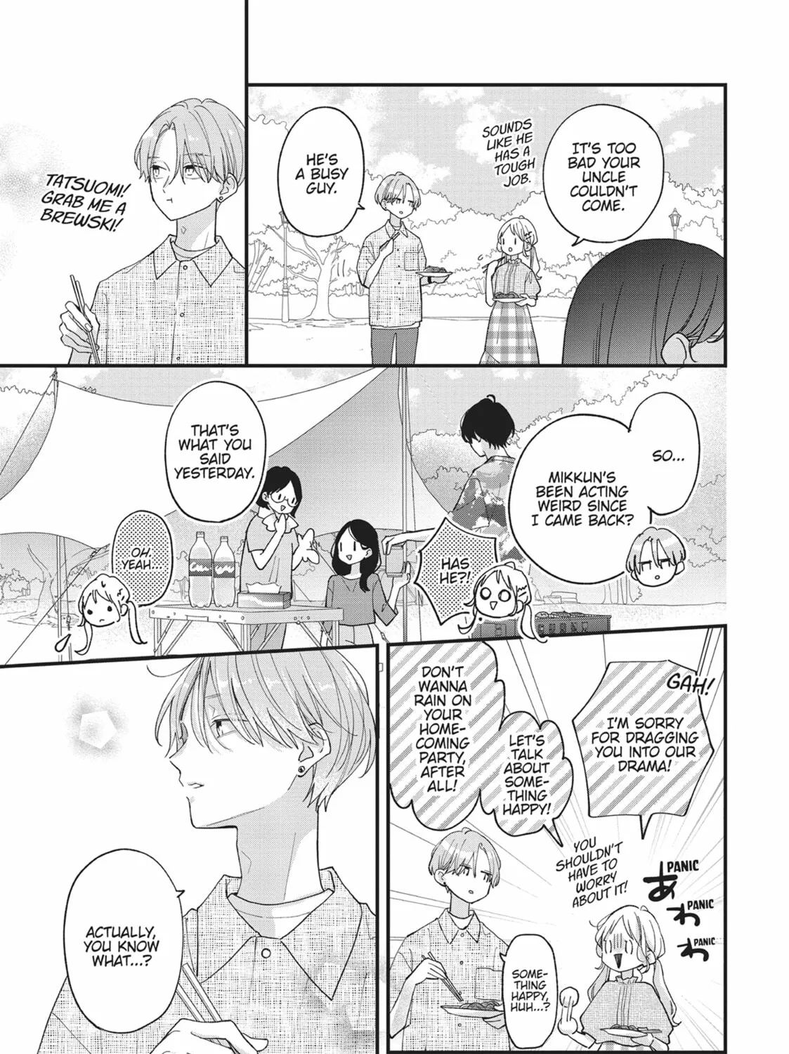 Read Tiger & Dragon chapter 7 image 20 on Lezhin