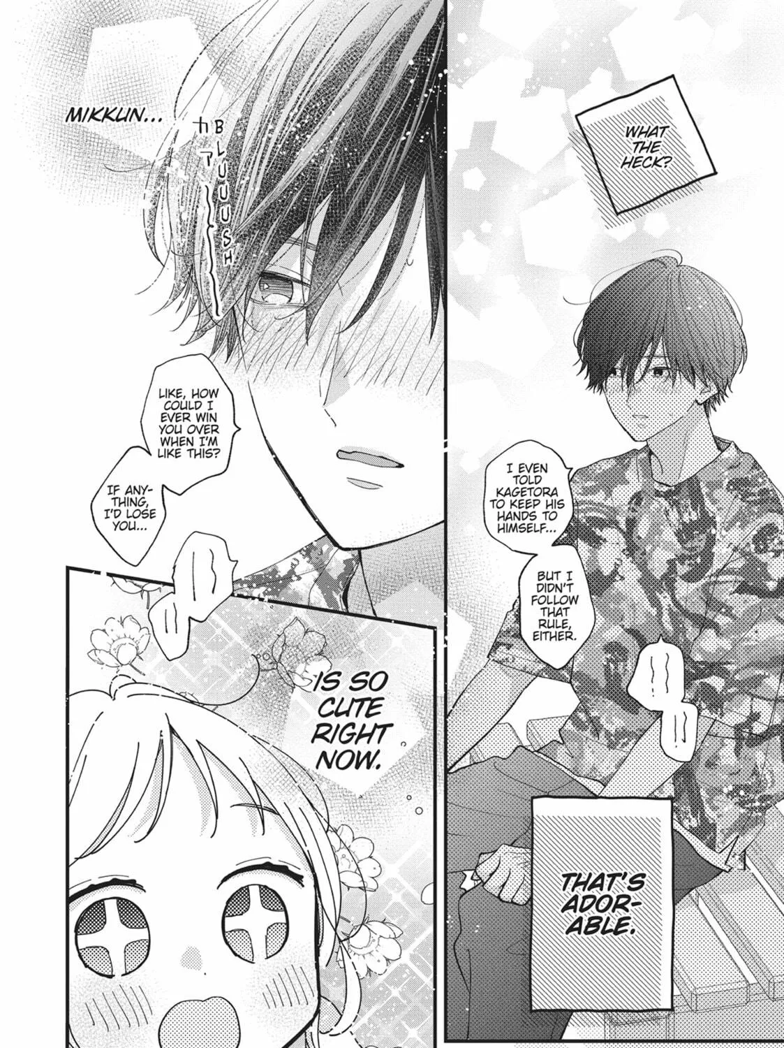 Read Tiger & Dragon chapter 7 image 46 on Lezhin