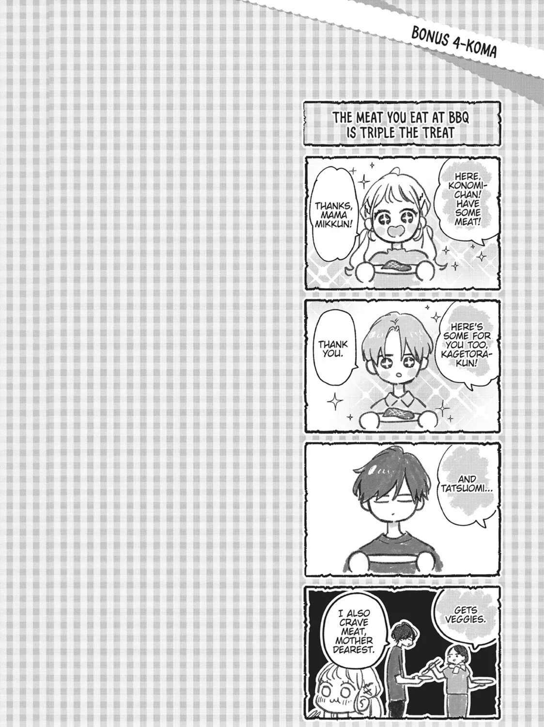 Read Tiger & Dragon chapter 7 image 50 on Lezhin