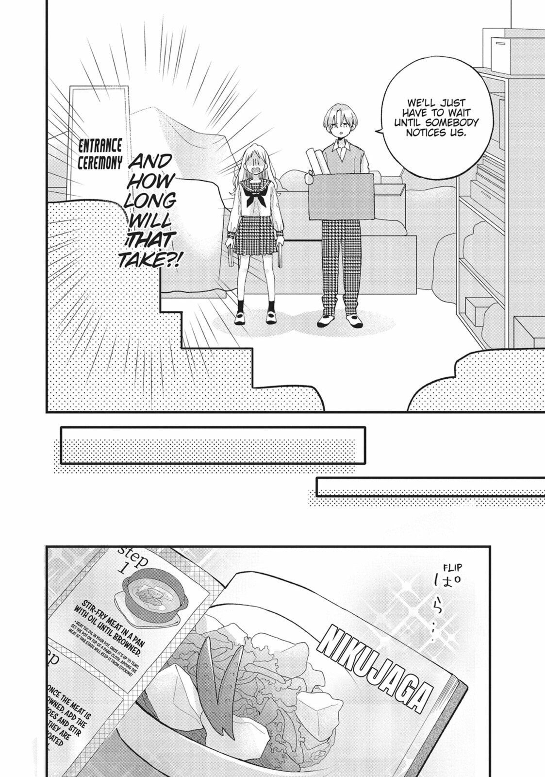 Read Tiger & Dragon chapter 8 image 17 on Lezhin